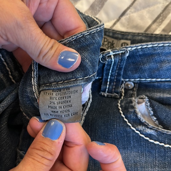 Celebrity Jean Shorts - Picture 3 of 5